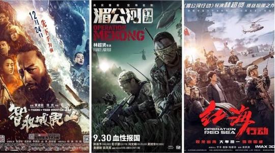 天主教高等教育学院硕士毕业证