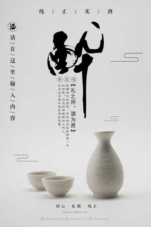 佩恩神学院环境科学学位证书